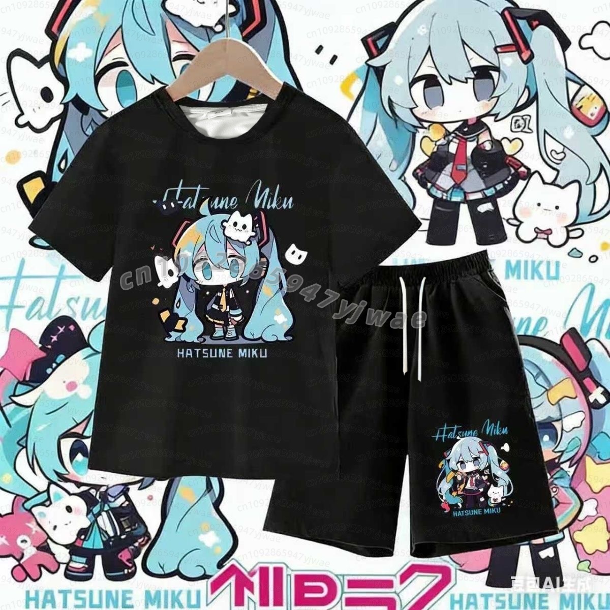 Japanese Anime Hatsune Miku Me - Merchandise Anime recensie en prijs