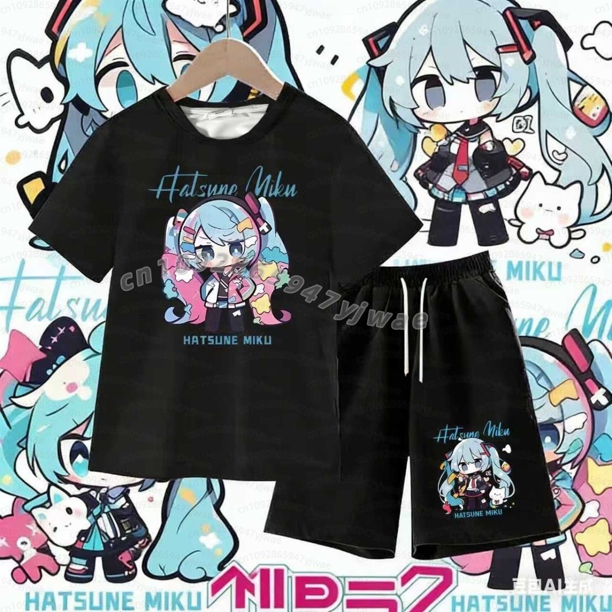 Japanese Anime Hatsune Miku Me - Merchandise Anime recensie en prijs