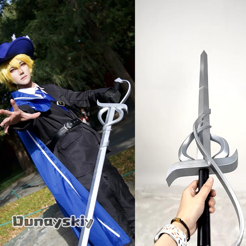 Hemera/Sinclair Sword Limbus C - Cosplay Prop Sword recensie en prijs