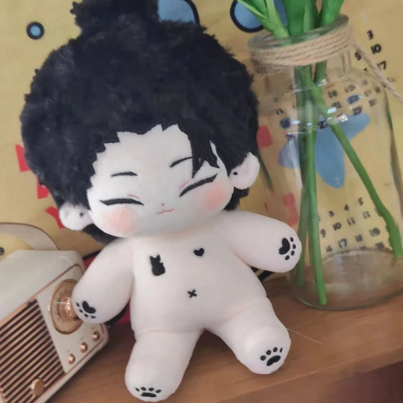 Stuffed 20cm Game Anime Jujuts - Anime Merchandise Dress recensie en prijs