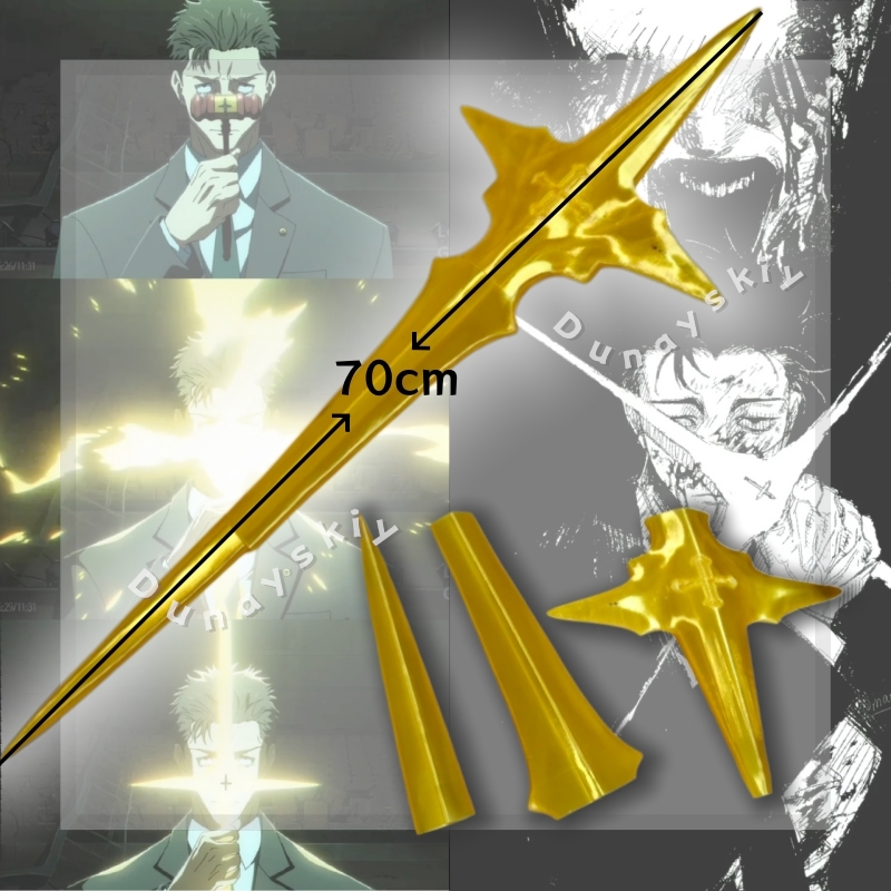 Anime JJK Higuruma Hiromi Cosp - Cosplay Prop Sword recensie en prijs