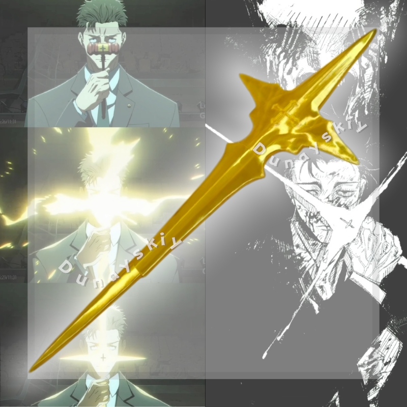 Anime JJK Higuruma Hiromi Cosp - Cosplay Prop Sword recensie en prijs