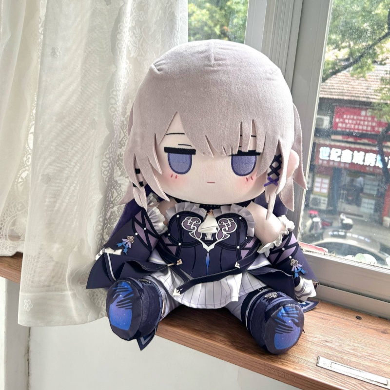 Honkai: Star Rail The Herta 40 - Anime Merchandise Dress recensie en prijs