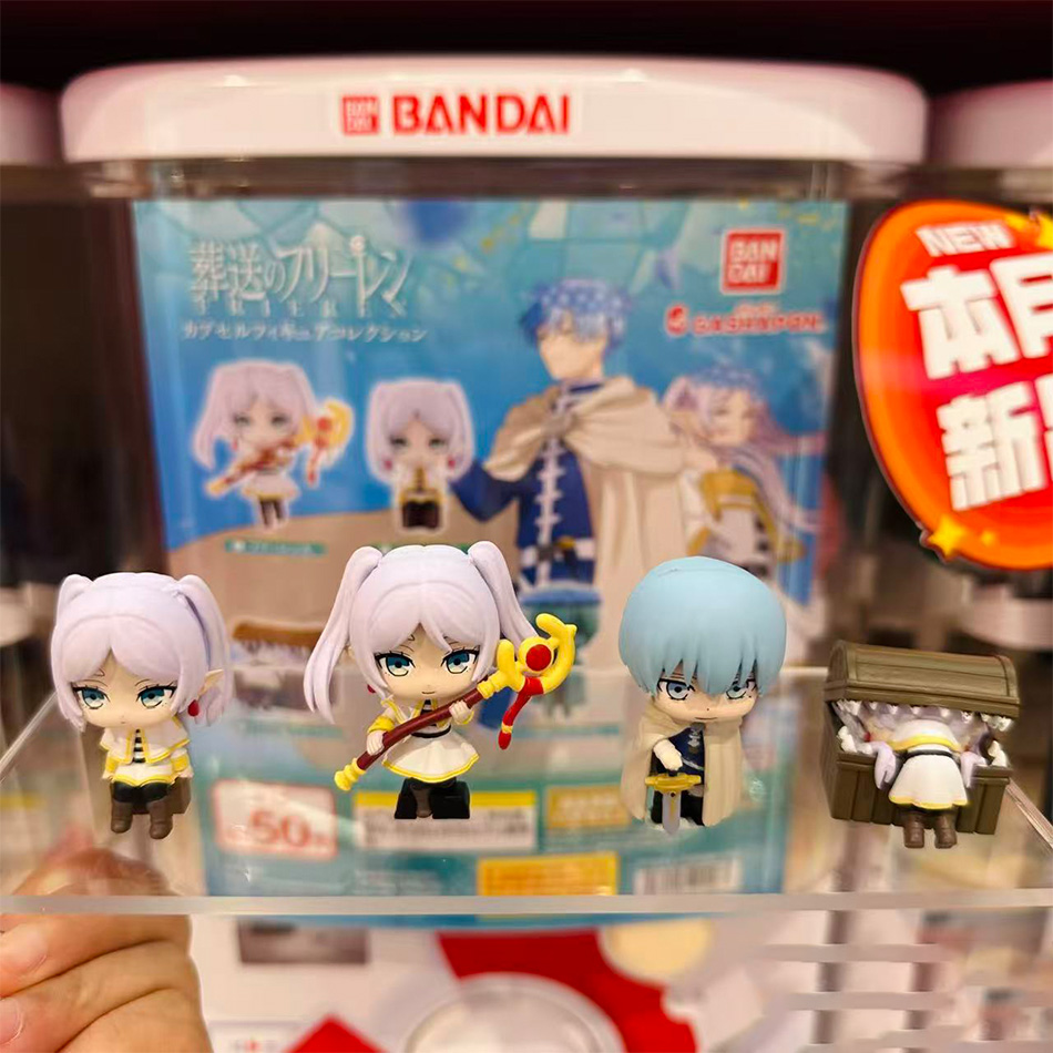 4pcs Frieren: Beyond Journey's - Frieren Anime Merchandise recensie en prijs