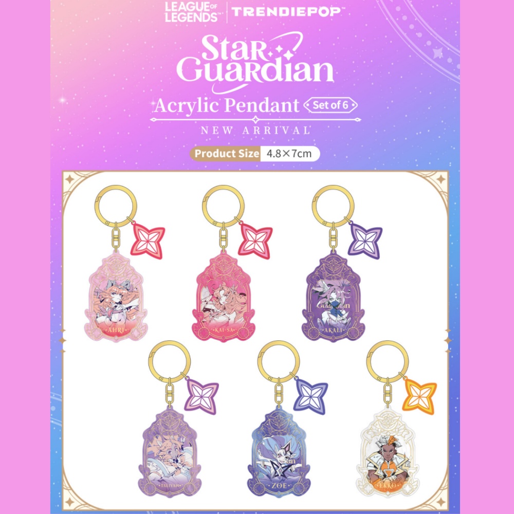 League of Legends Star Guardia - Anime Merchandise Usa recensie en prijs