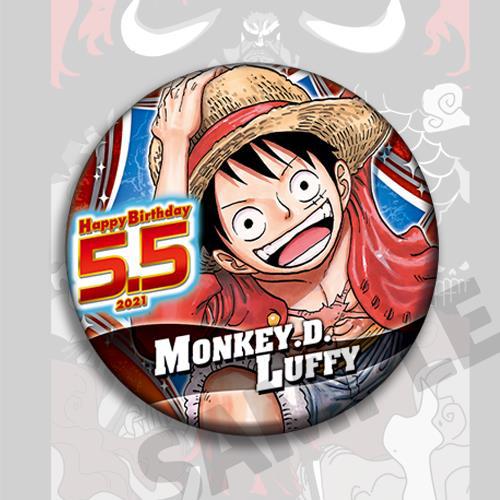 One Piece Anime Badge Pin Set  - Anime Merchandise Usa recensie en prijs