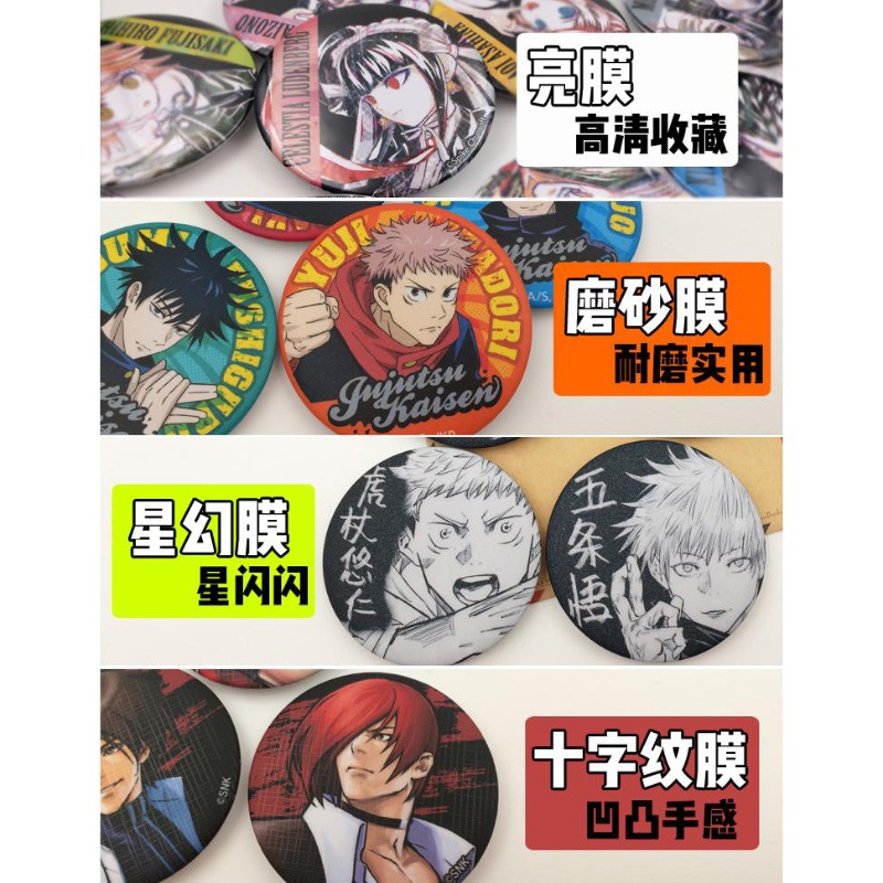 One Piece Anime Badge Pin Set  - Anime Merchandise Usa recensie en prijs